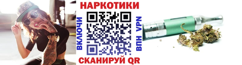 Купить наркоту Петров Вал Кокаин  Канабис  Мефедрон  A PVP  Гашиш 