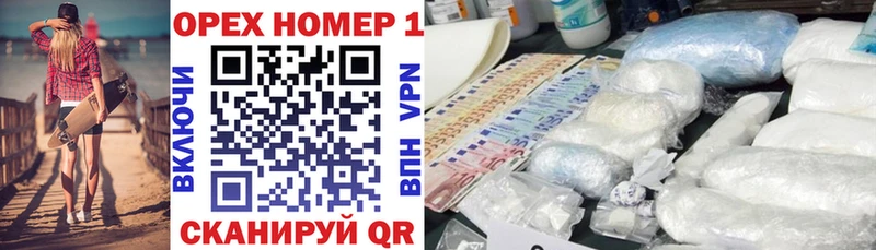 КОКАИН 99% Петров Вал
