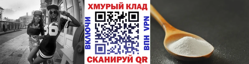 Героин хмурый  Петров Вал 