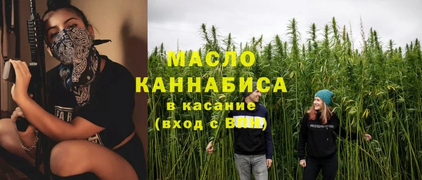 а пвп мука Тында