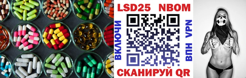 где купить наркотик  Петров Вал  Лсд 25 экстази кислота 