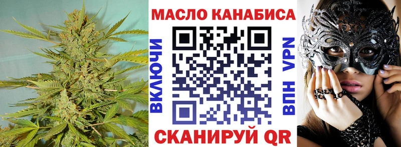 Дистиллят ТГК концентрат Петров Вал